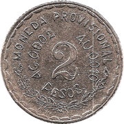 2 Pesos reverse image
