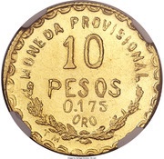 10 Pesos Provisional Government reverse image