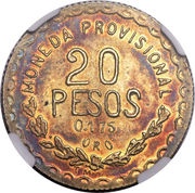 20 Pesos Provisional Government reverse image