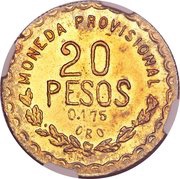 20 Pesos Provisional Government reverse image