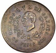 60 Pesos Provisional Government; Copper obverse image