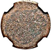 10 Centavos Trial strike obverse image