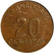 20 Centavos Chiconcuatla, Mexico, 1915 reverse image