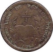 ¼ Real "Quarto/Quartilla" reverse image