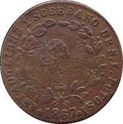 ¼ Real "Quarto/Quartilla", Mexico, 1867 reverse image