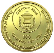 100 Taka reverse image