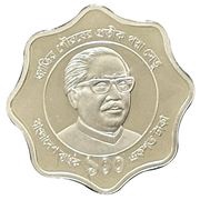 100 Taka Padma Bridge obverse image