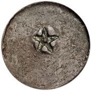 ½ Real Texas Jola reverse image