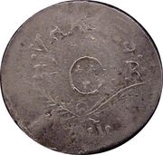 1 Real - Fernando VII Royalist Coinage reverse image