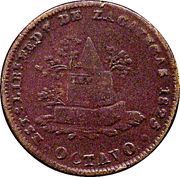 ⅛ Real "Octavo" obverse image