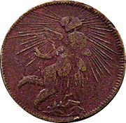 ⅛ Real "Octavo", Mexico, 1825-1863 reverse image