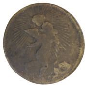 ⅛ Real "Octavo", Mexico, 1836-1846 reverse image