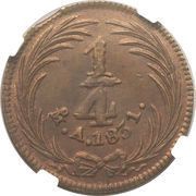 ¼ Real "Quarto/Quartilla" Federal coinage reverse image