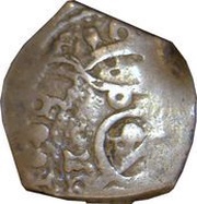 ½ Real - Carlos II obverse image