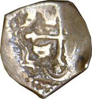 ½ Real - Carlos II, Mexico, 1668-1697 reverse image