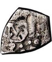 ½ Real - Luis I obverse image