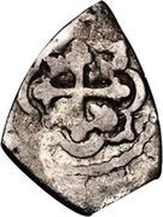 ½ Real - Luis I, Mexico, 1724-1726 reverse image