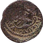 ½ Real Supreme National Congress of America - Insurgent Coinage, Mexico, 1811-1814 reverse image