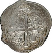1 Real - Felipe III, Mexico, 1607-1613 reverse image