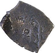 1 Real - Felipe V obverse image