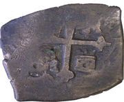 1 Real - Felipe V, Mexico, 1701-1728 reverse image