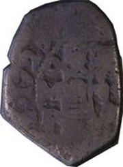 1 Real - Felipe V obverse image