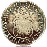1 Real - Felipe V Pattern obverse image