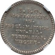 1 Real - Carlos IV Proclamation coinage, Mexico, 1790 reverse image