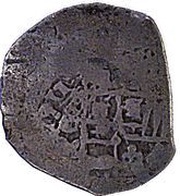 2 Reales - Felipe V obverse image