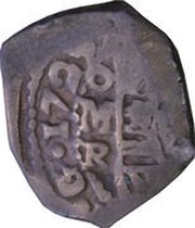 2 Reales - Felipe V obverse image