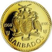 5 Cents - Elizabeth II Independence obverse image