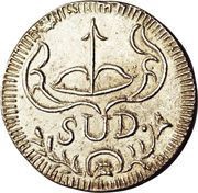 2 Reales Oaxaca - Insurgent Coinage obverse image