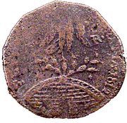 2 Reales National Congress - Insurgent coinage obverse image