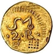 2 Reales Pattern; Oaxaca - Insurgent Coinage; Gold reverse image