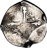 4 Reales - Felipe IV, Mexico, 1622-1665 reverse image
