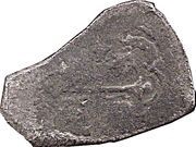 4 Reales - Carlos II, Mexico, 1678-1698 reverse image