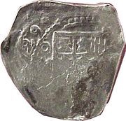 4 Reales - Felipe V obverse image