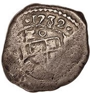 8 Reales - Felipe V obverse image
