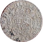 8 Reales - Felipe V obverse image