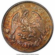 8 Reales Pattern obverse image