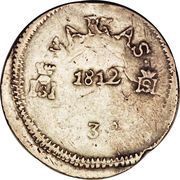 8 Reales - Fernando VII Sombrerete - Royalist Coinage, Mexico, 1811-1812 reverse image