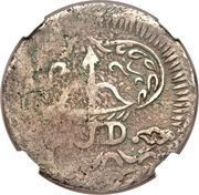 8 Reales Oaxaca - Insurgent Coinage obverse image