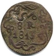 8 Reales Oaxaca - Insurgent Coinage, Mexico, 1811-1814 reverse image
