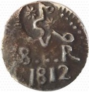 8 Reales Oaxaca - Insurgent Coinage, Mexico, 1812 reverse image