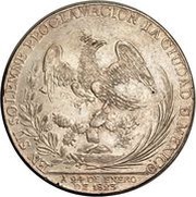 8 Reales - Agustín I Proclamation Coinage reverse image