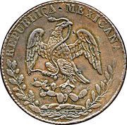 8 Reales Pattern strike obverse image