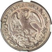 8 Reales Pattern strike obverse image