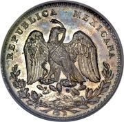 8 Reales Pattern strike, Mexico, 1882 obverse image