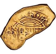 1 Escudo - Carlos II obverse image