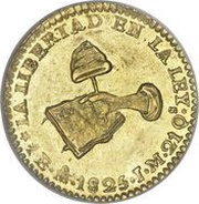 1 Escudo, Mexico, 1825-1870 reverse image